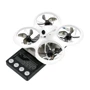 Квадрокоптер BetaFPV Cetus X Brushless Quadcopter: Элементы питания модели BT2.0 450 мАч 1S 30C
