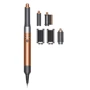 Стайлер Dyson Airwrap Multi-styler Complete Copper/Nickel (395718-01) (EU)