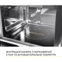 Вбудовувана мікрохвильова піч WEILOR WBM 2541 GSS: Таймер есть