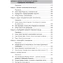 Боб Бейтс: Маленька книжка великих коучингових моделей: ISBN 978-617-09-5630-9