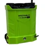 Аккумуляторный опрыскиватель Grunhelm GHS-16PRO: Объем бака, л 16