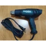 Технический фен Metabo HGE 23-650 LCD (603065000)