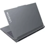 Ноутбук Lenovo Legion 5 16IRX9 (83DG00BCUS): Экран 16" IPS (2560x1600) WQXGA