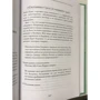 Аль-Худжвири Али ибн Усман аль-Джуллаби: Раскрытие скрытого за завесой. Старейший персидский трактат по суфизму: ISBN 978-5-907059-48-1