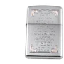 Зажигалка Zippo 205 Serenity Prayer Satin Chrome (28458)