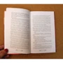 Джоанна Линдсей: Вражда и любовь: Количество страниц 352