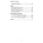 Костянтина Малицька: Чом, чом, земле моя: ISBN 978-966-399-670-7