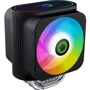 Кулер GameMax Gamma 600
