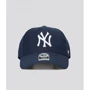 Бейсболка 47 Brand New york yankees синяя (MVP17WBV-LN)