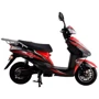 Электроскутер AIMA POWER EAGLE (red/black): Цвет красный