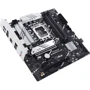 ASUS PRIME B760M-PLUS UA: Разъемы на плате USB Type-C, USB 3.2 Gen 1, USB 2.0, SATA 3.0, M.2, PCI Express x1