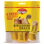Сыр пармезан Gran Biraghi Biraghini Snack, 100г