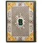 Збірник "Козацька Старина": ISBN 0302002079