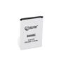 Аккумулятор ExtraDigital 3150mAh (BMS1148) for Samsung N9000 Galaxy Note 3 (B800BC)