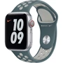 Аксесуар для Watch Apple Sport Band Nike Hasta / Light Silver (MJ6G3) for Apple Watch 38 / 40mm