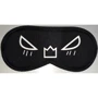 Закрытая маска на глаза Smile BLACK, SKN-C075