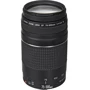 Canon EOS 2000D Kit (18-55mm DC III + 75-300mm): Поддержка карт памяти SD/SDHC/SDXC