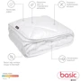 Одеяло Sonex Basic Antistress Cube 140x205 см (SO102443): Тип Антиаллергенные