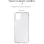 Чохол для телефона ArmorStandart Air Series Transparent for Motorola G32 (ARM63099): Сумісність Motorola G32