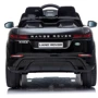 Электромобиль Kidsauto Range Rover Evoque 4х4 черный (DK-RRE99black): Материал корпуса пластик