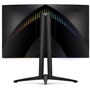 Монитор ViewSonic ELITE XG270QC (VS17911): Покрытие экрана антибликовое