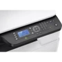 МФУ HP LaserJet Pro M442dn (8AF71A) UA: Класс устройства офисный