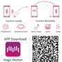 Смарт-виброяйцо Magic Motion Vini Orange, управление со смартфона
