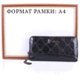 Женский кошелек Eslee черный (TG6230-black) фото 6