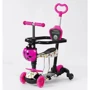 Детский самокат 5 в 1 Best Scooter LS-50488 Розовый