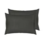 Наволочка SoundSleep Dark Grey ранфорс 50х70 (93860765)