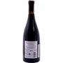 Вино Anselmo Mendes Tinto Pardusco Private 2017 красное сухое 0.75 л (FSH_5606486978465): Страна производитель Португалия