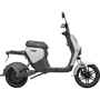 Электроскутер Segway-Ninebot B110S Dark Grey/White фото 6