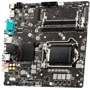 MSI H510TI-S01: Оперативная память 2xDDR4 2933, до 64 ГБ