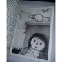 Стивен Кинг, Ричард Чизмар Гвенди и ее шкатулка: Обложка Твердая