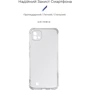 Чехол для телефонов Armorstandart Air Force Camera cover Transparent for Realme C11 2021 (ARM62097)
