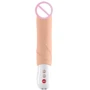 Вибратор Fun Factory BIG BOSS G5 nude