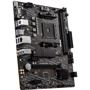MSI A520M PRO: Оперативная память 2xDDR4 4600 МГц, до 64 ГБ