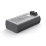 Акумулятор DJI Intelligent Flight Battery for DJI Mini 2 (CP.MA.00000326.01): Тип гаджета Акумулятори