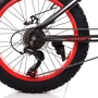 Велосипед Profi EB20POWER 1.0 S20.1 Чёрный