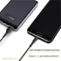 Кабель Intaleo USB Cable microUSB 1.2m Black (CBFLEXM1) фото 3