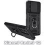 Чехол для телефонов BeCover Military Black for Xiaomi Redmi 12 (710009)