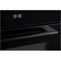 Духовой шкаф электрический Interline CMG 910 SRX BA: Приготовление на пару нет