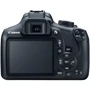 Canon EOS 1300D Kit (18-55mm) DC III: Тип матрицы CMOS