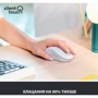 Мышь Logitech Signature M650 L Wireless Mouse LEFT Off-White (910-006240): Тип сенсора оптический