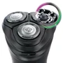 Электробритва Philips S1231/41 фото 3