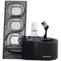 Машинка для стрижки (тример) Panasonic ER-GY10CM504: Кількість насадок 4