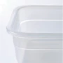 Емкость для хранения IKEA 365+ 750 мл (503.591.76): Материал корпуса Пластик