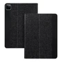 Аксессуар для iPad LAUT Inflight Folio Black (L_IPP20L_IN_BK) for iPad Pro 12.9" (2020/2018)