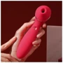 Вакуумный вибратор KisToy Polly Plus Red