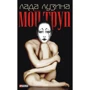 Лада Лузина: Мой труп